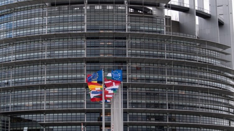 Снимка: БГНЕС/EPA