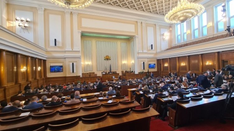 Снимка: БГНЕС