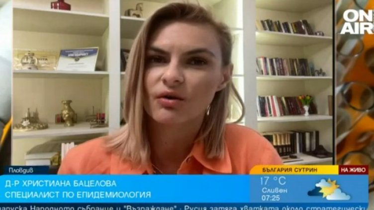 Снимка: Bulgaria ON AIR