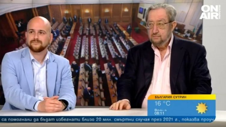 Снимка: Bulgaria ON AIR