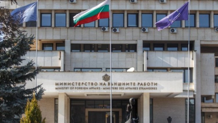 Снимка: архив, БГНЕС