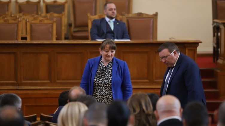 Снимка: БГНЕС