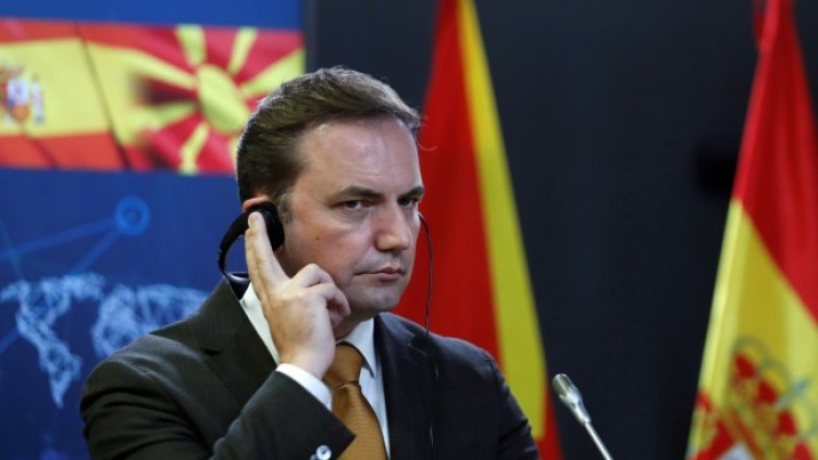 Снимка: БГНЕС/EPA