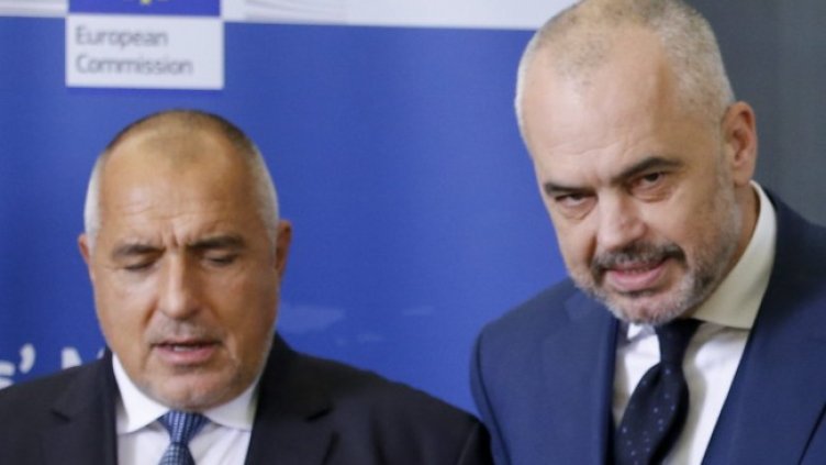 Снимка: БГНЕС