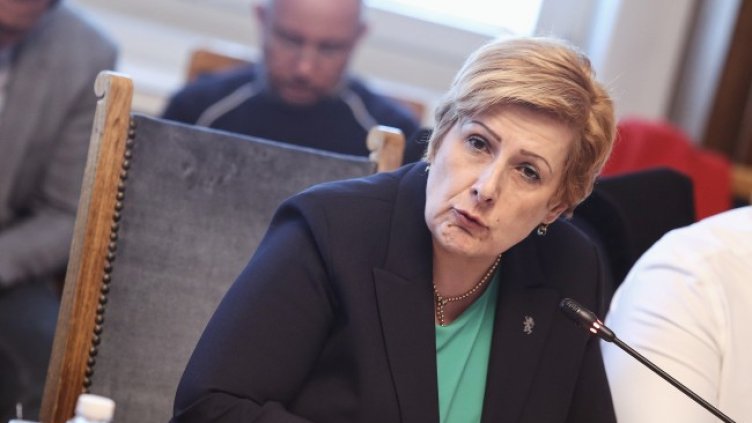 Снимка: БГНЕС