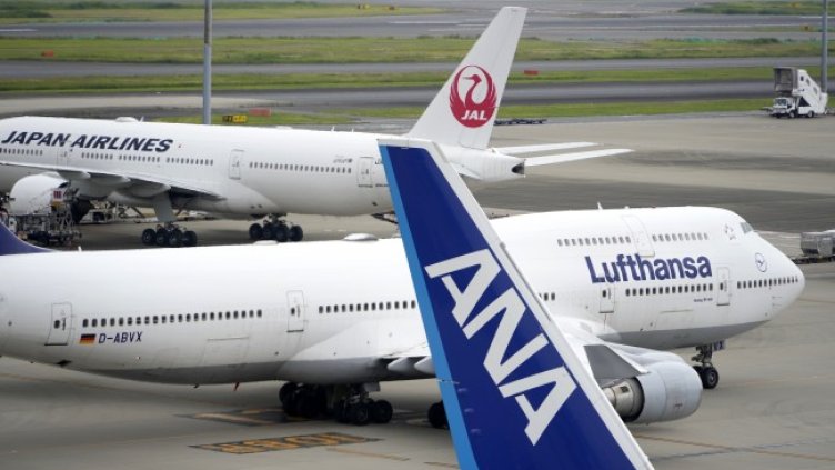 Снимка: БГНЕС/EPA