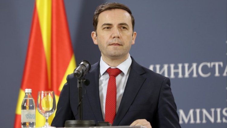 Снимка: БГНЕС/EPA