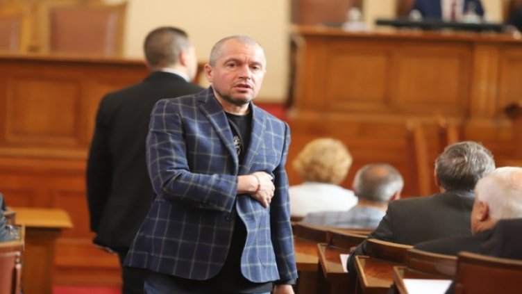 Снимка: БГНЕС