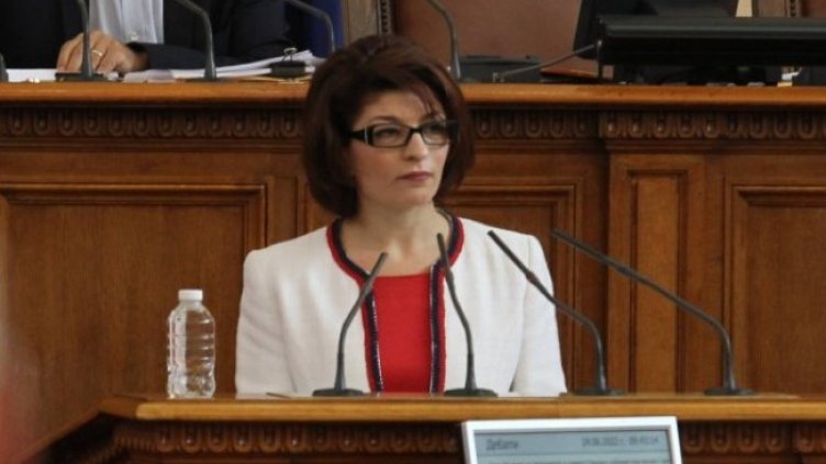 Снимка: Димитър Кьосемарлиев, Dnes.bg