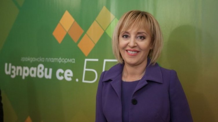 Снимка: Димитър Кьосемарлиев, Dnes.bg