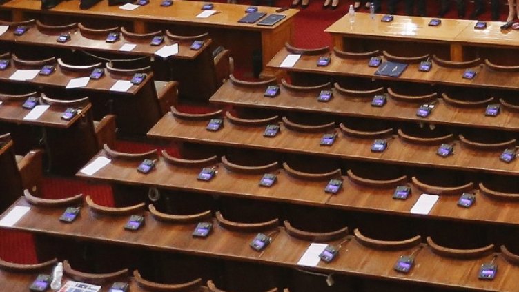 Снимка: БГНЕС