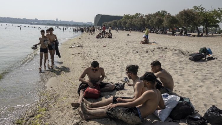 Снимка:  БГНЕС/EPA