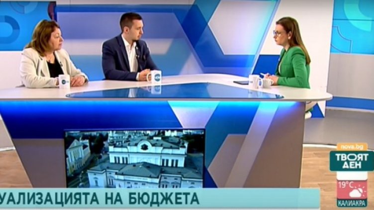 Снимка: НОВА