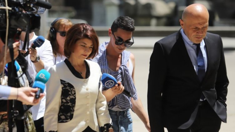 Снимка: БГНЕС