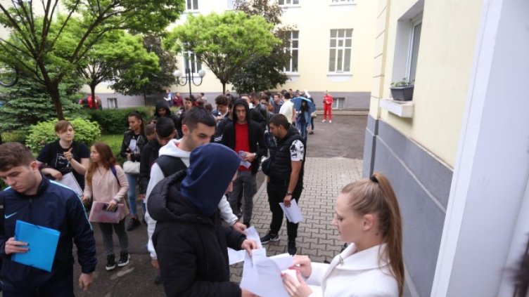 Снимка: БГНЕС