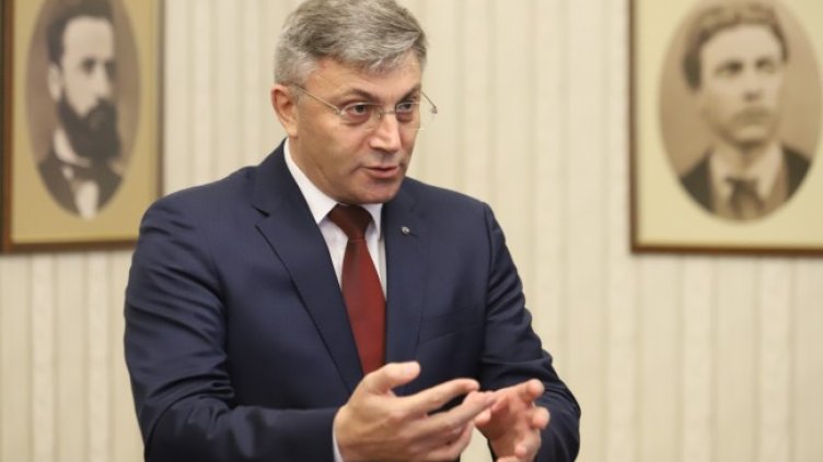 Снимка: БГНЕС