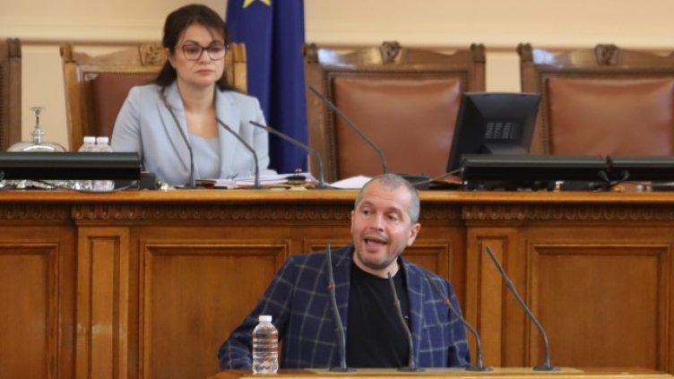 Снимка: БГНЕС