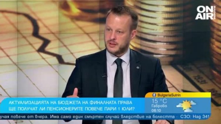 От ПП: Заради бойкота актуализацията на бюджета закъснява