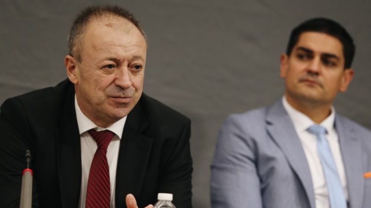 Снимка: БГНЕС