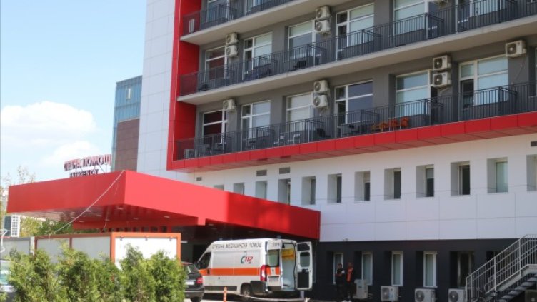 Снимка: БГНЕС