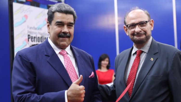 Снимка: БГНЕС/EPA