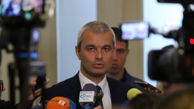 Снимка: БГНЕС