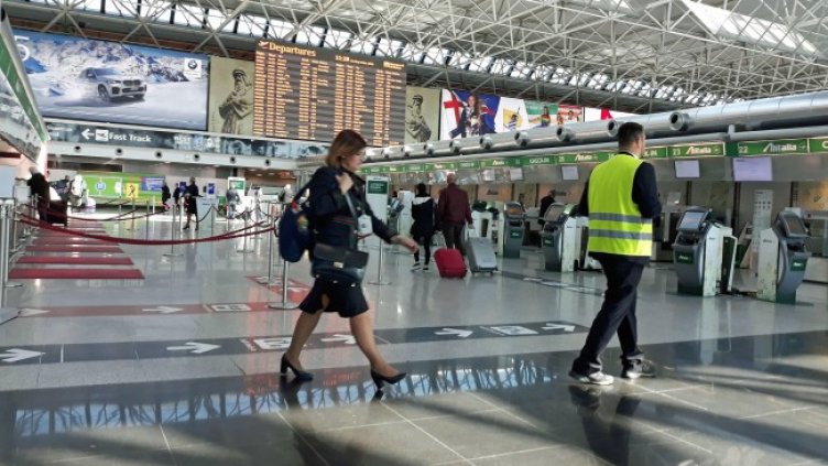 Снимка: БГНЕС/EPA