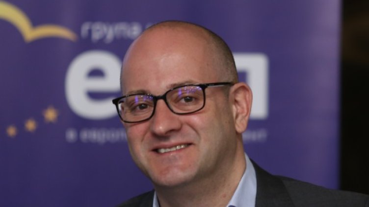 Снимка: БГНЕС