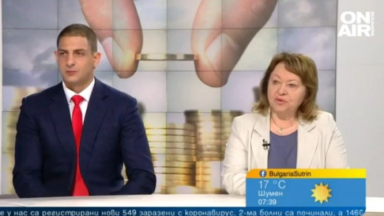 Снимка: Bulgaria ON AIR