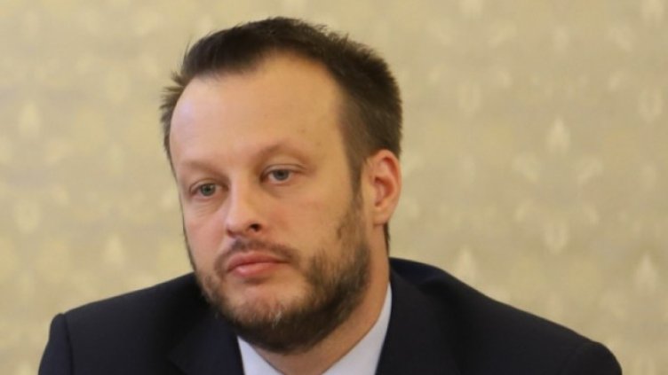 Снимка: БГНЕС