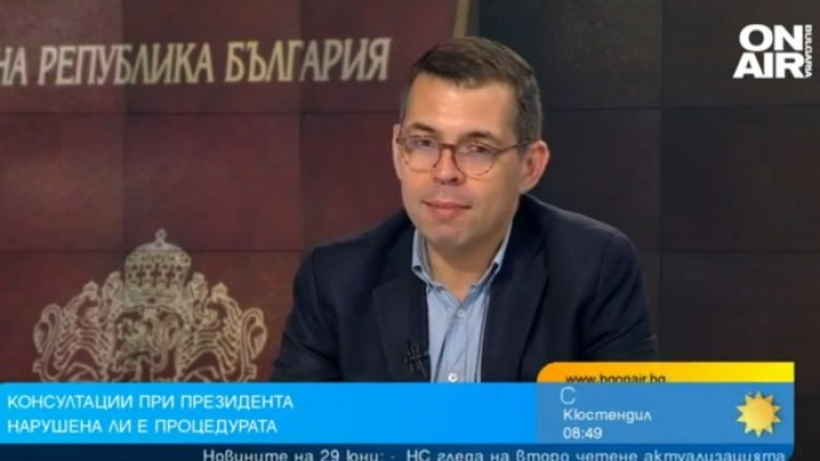 Снимка: Bulgaria ON AIR