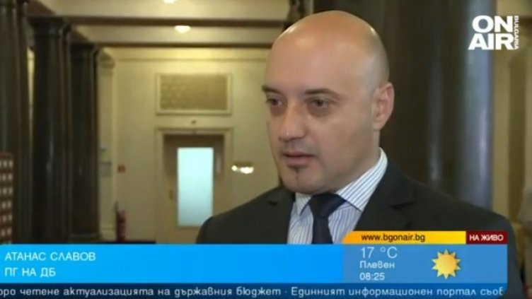 Снимка: Bulgaria ON AIR