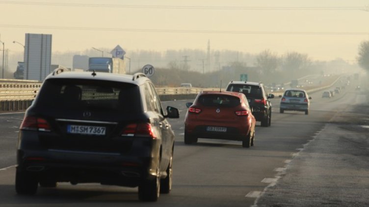 Снимка: БГНЕС