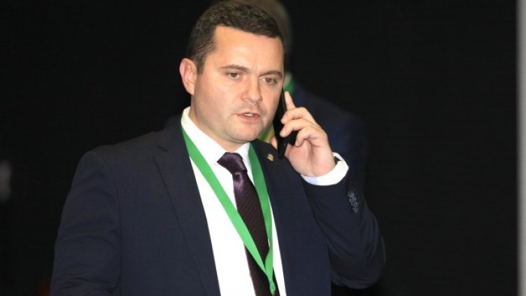 Снимка: БГНЕС