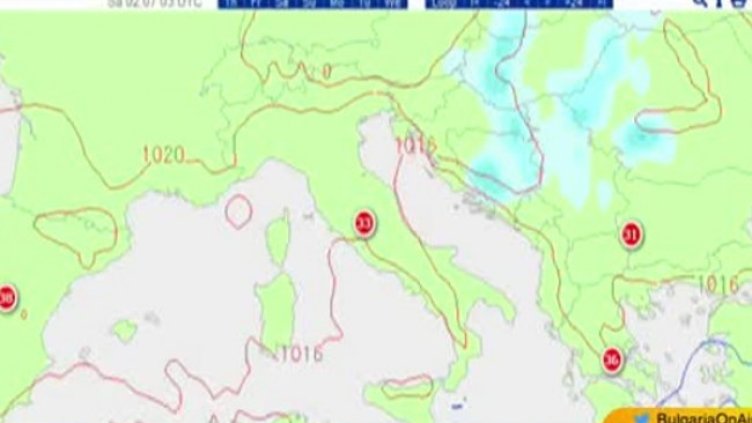 Снимка: Bulgaria ON AIR