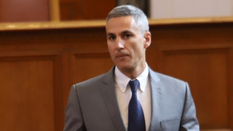 Снимка: БГНЕС