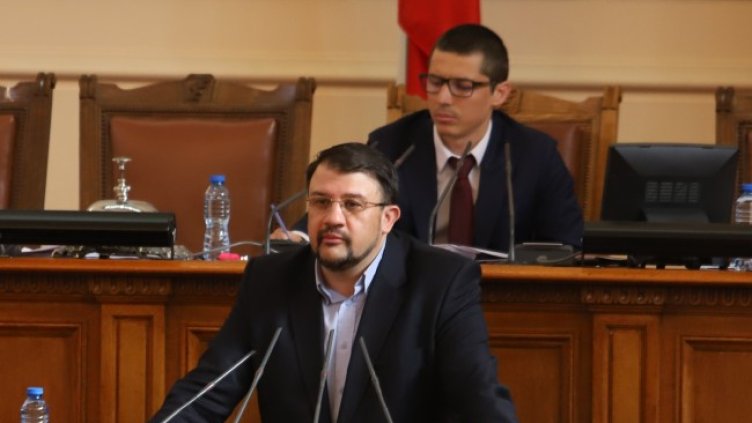 Снимка: БГНЕС