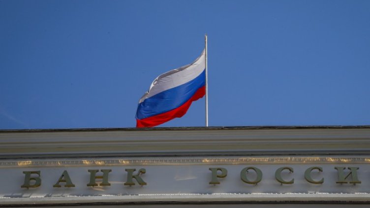 Снимка: БГНЕС/EPA