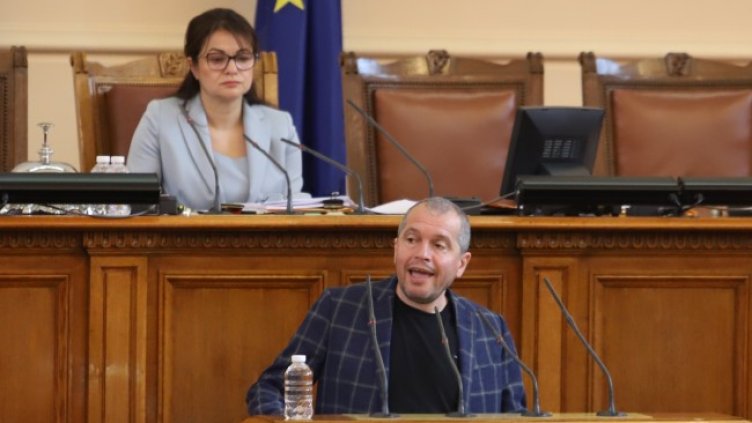 Снимка: БГНЕС