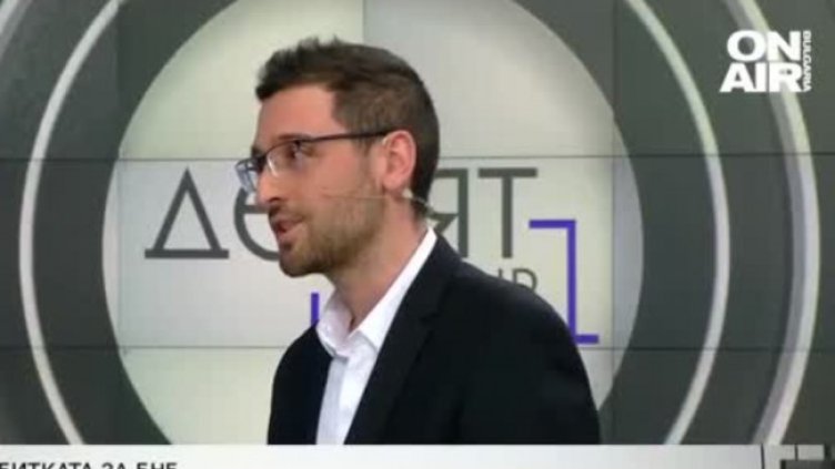 Снимка: Bulgaria ON AIR