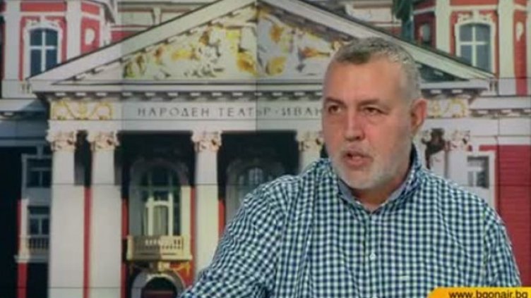 Снимка: Bulgaria ON AIR