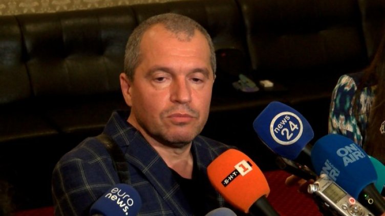 Снимка: БГНЕС