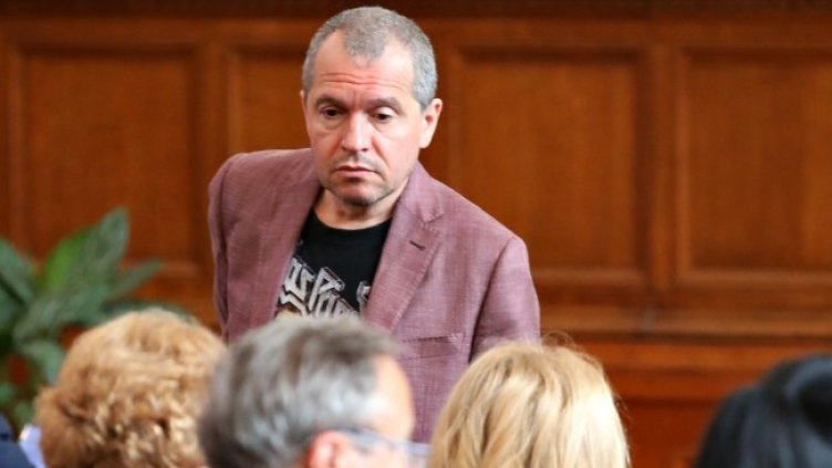 Снимка: БГНЕС