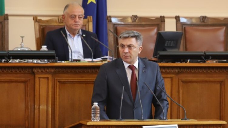 Снимка: БГНЕС