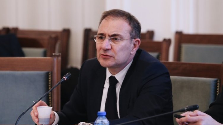 Снимка: БГНЕС