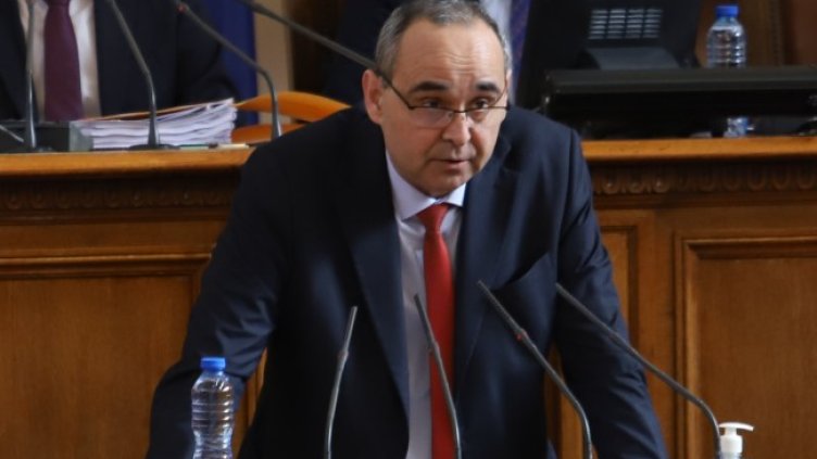 Снимка: БГНЕС