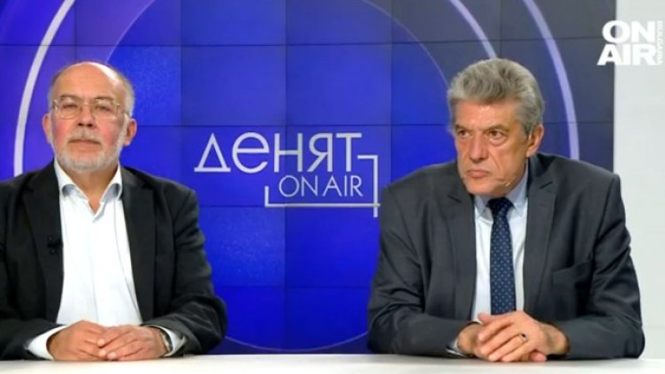 Снимка: Bulgaria ON AIR