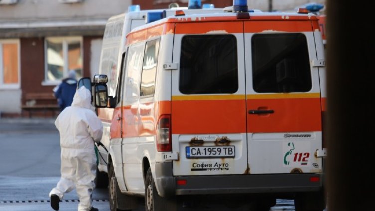 Снимка: БГНЕС