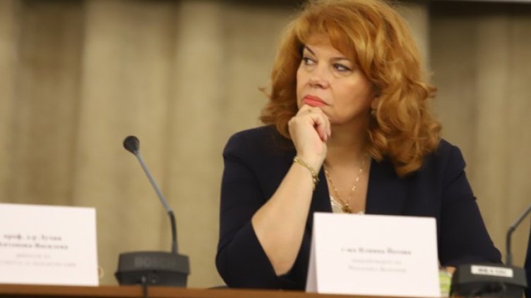 Снимка: БГНЕС