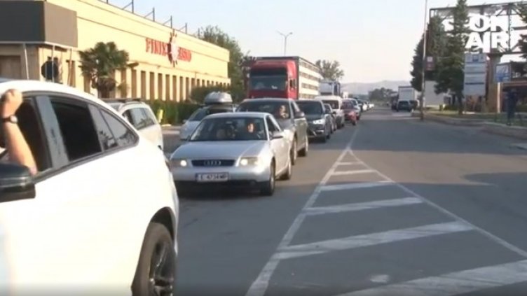 Снимка: Bulgaria ON AIR